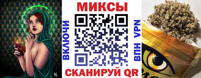 где можно купить наркотик  нарко площадка как зайти  БУТИРАТ Butirat  Истра 