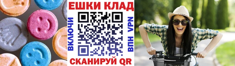 ссылка на мегу сайт  Истра  сайты даркнета как зайти  ЭКСТАЗИ DUBAI 