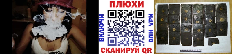 хочу наркоту  Истра  ГАШИШ hashish 