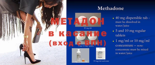 mix Верхнеуральск