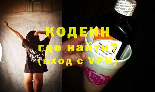 mix Верхнеуральск