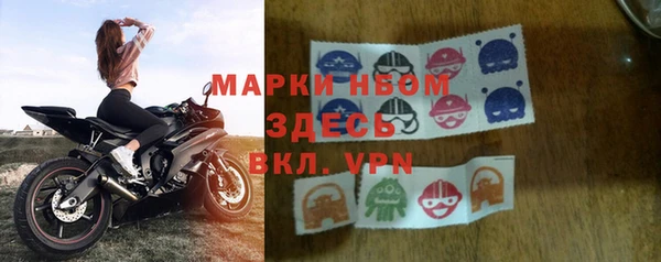 apvp Верея