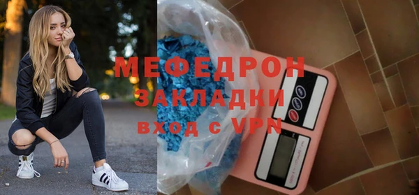 mix Верхнеуральск
