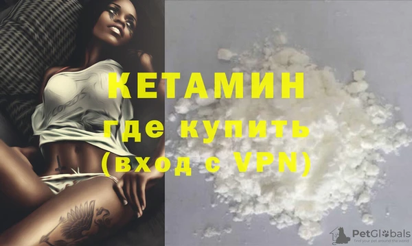 ГАЛЛЮЦИНОГЕННЫЕ ГРИБЫ Верхний Тагил