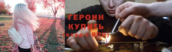 apvp Верея