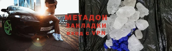 a pvp Протвино