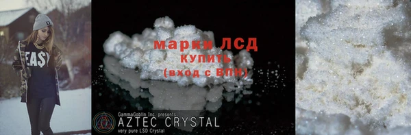 mix Верхнеуральск
