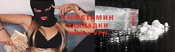 mix Верхнеуральск
