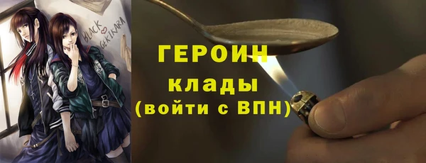apvp Верея