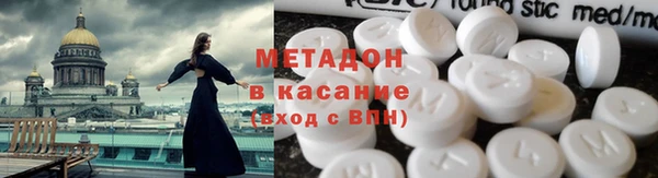 apvp Верея