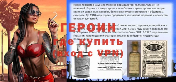 ГАЛЛЮЦИНОГЕННЫЕ ГРИБЫ Верхний Тагил