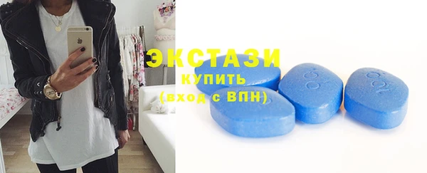 ГАЛЛЮЦИНОГЕННЫЕ ГРИБЫ Верхний Тагил