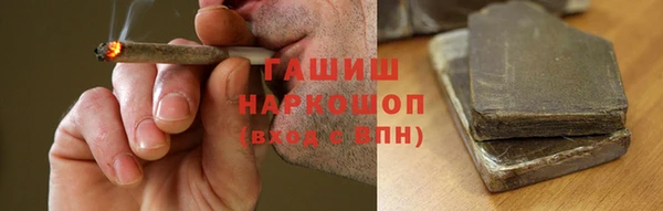 ГАЛЛЮЦИНОГЕННЫЕ ГРИБЫ Верхний Тагил