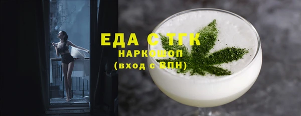 mix Верхнеуральск