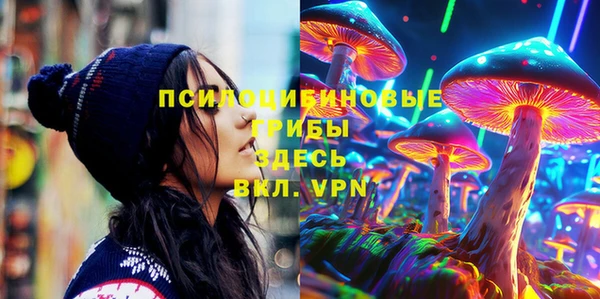 mix Верхнеуральск