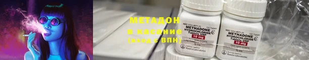 mix Верхнеуральск