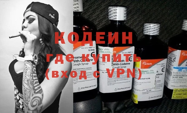 ГАЛЛЮЦИНОГЕННЫЕ ГРИБЫ Верхний Тагил