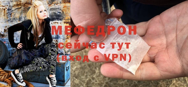 apvp Верея