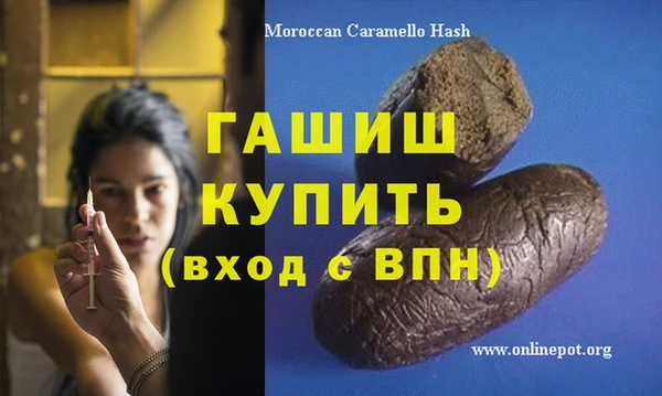 apvp Верея