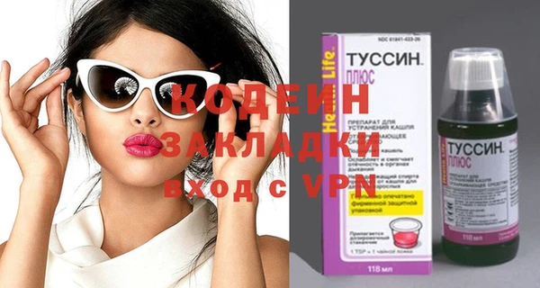 mix Верхнеуральск