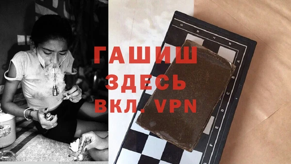 mix Верхнеуральск