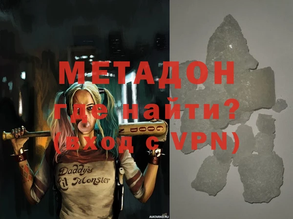 ГАЛЛЮЦИНОГЕННЫЕ ГРИБЫ Верхний Тагил