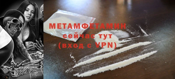 ГАЛЛЮЦИНОГЕННЫЕ ГРИБЫ Верхний Тагил