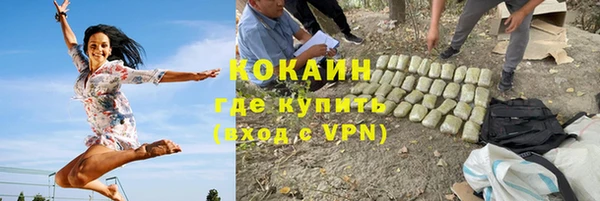 ГАЛЛЮЦИНОГЕННЫЕ ГРИБЫ Верхний Тагил