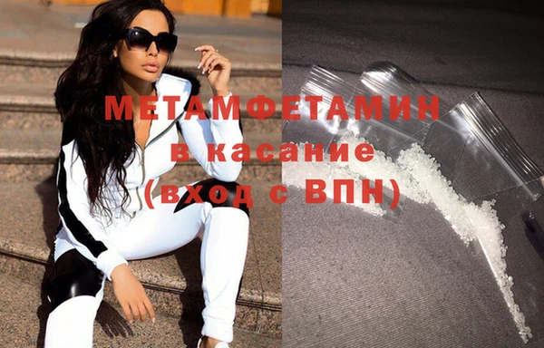 mix Верхнеуральск