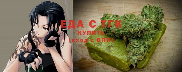 mix Верхнеуральск
