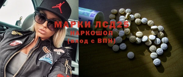 mix Верхнеуральск