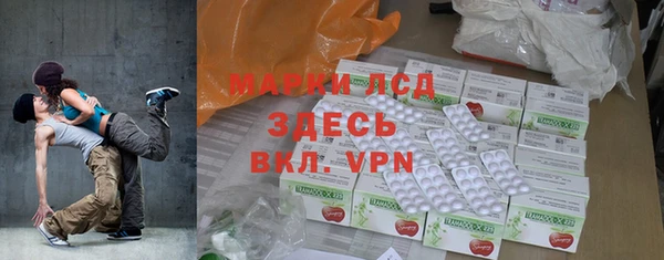 mix Верхнеуральск