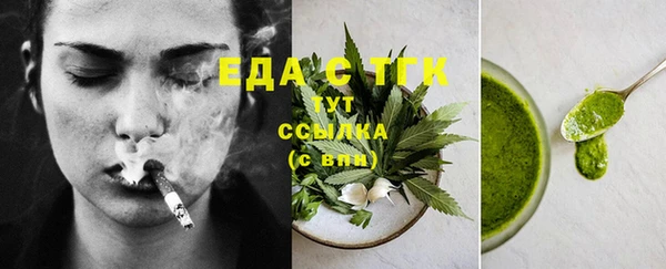mix Верхнеуральск