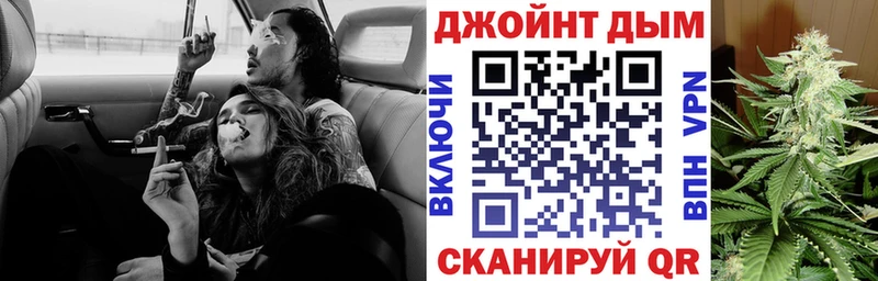 хочу   МЕГА вход  Марихуана конопля  Истра 